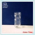 200ml or 7oz Glass Coffee Jars